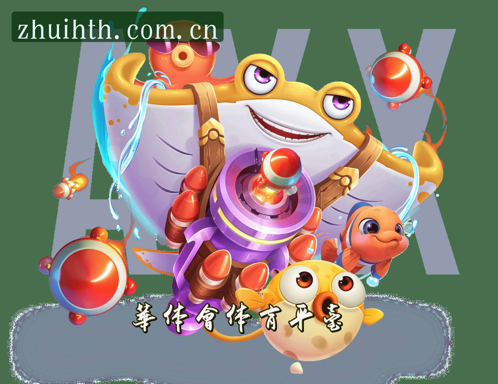 关于我们